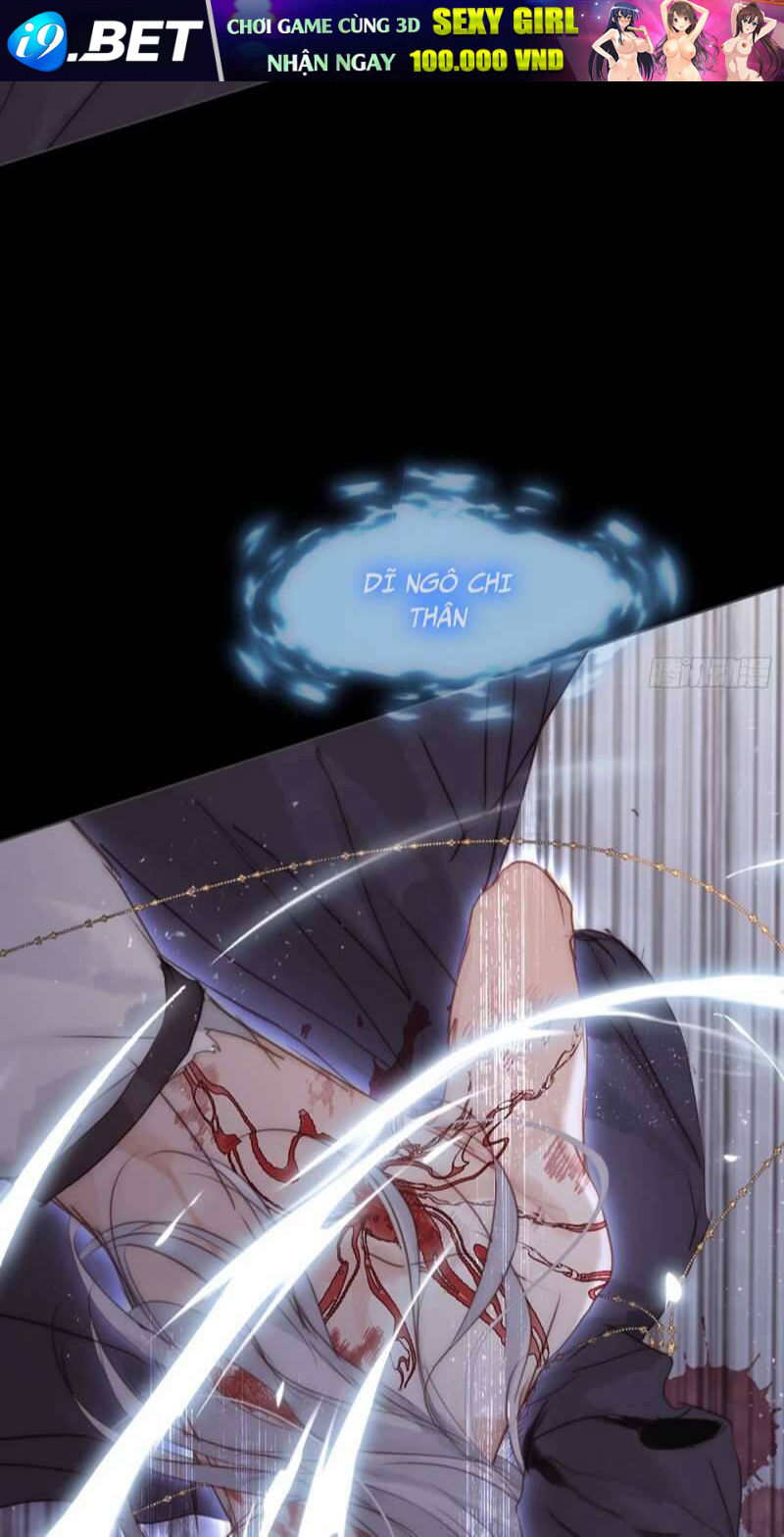 Thỉnh Cùng Ta Đồng Miên-Xin Hãy Ngủ Cùng Ta - Chapter 119 - Page 21