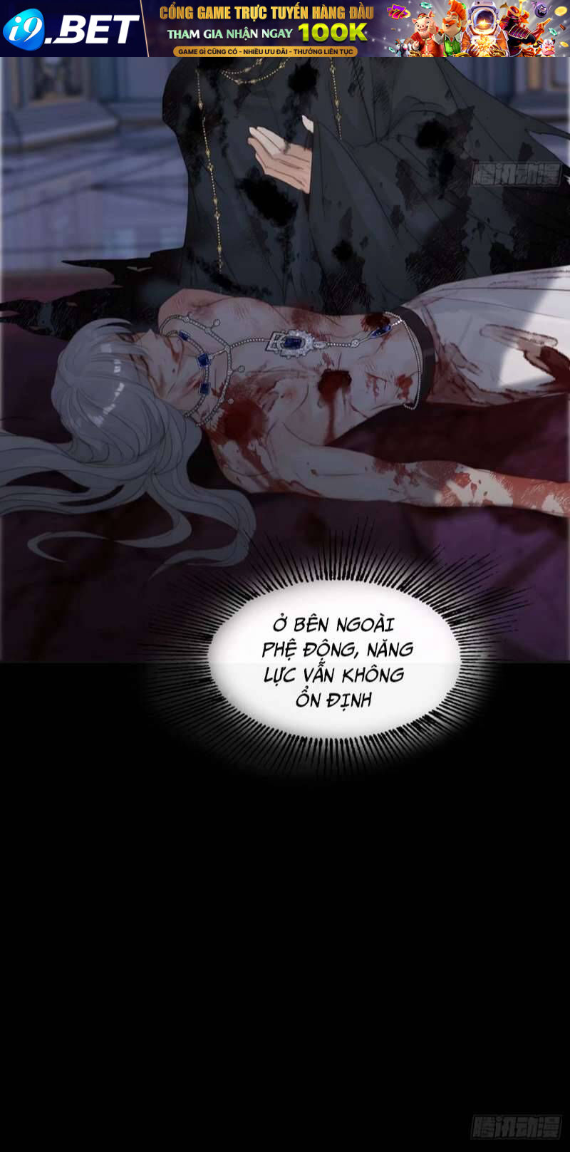 Thỉnh Cùng Ta Đồng Miên-Xin Hãy Ngủ Cùng Ta - Chapter 119 - Page 31