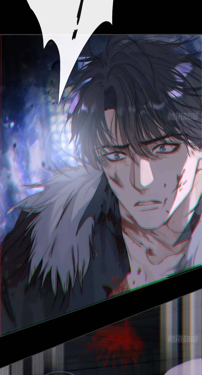 Thỉnh Cùng Ta Đồng Miên-Xin Hãy Ngủ Cùng Ta - Chapter 119 - Page 33