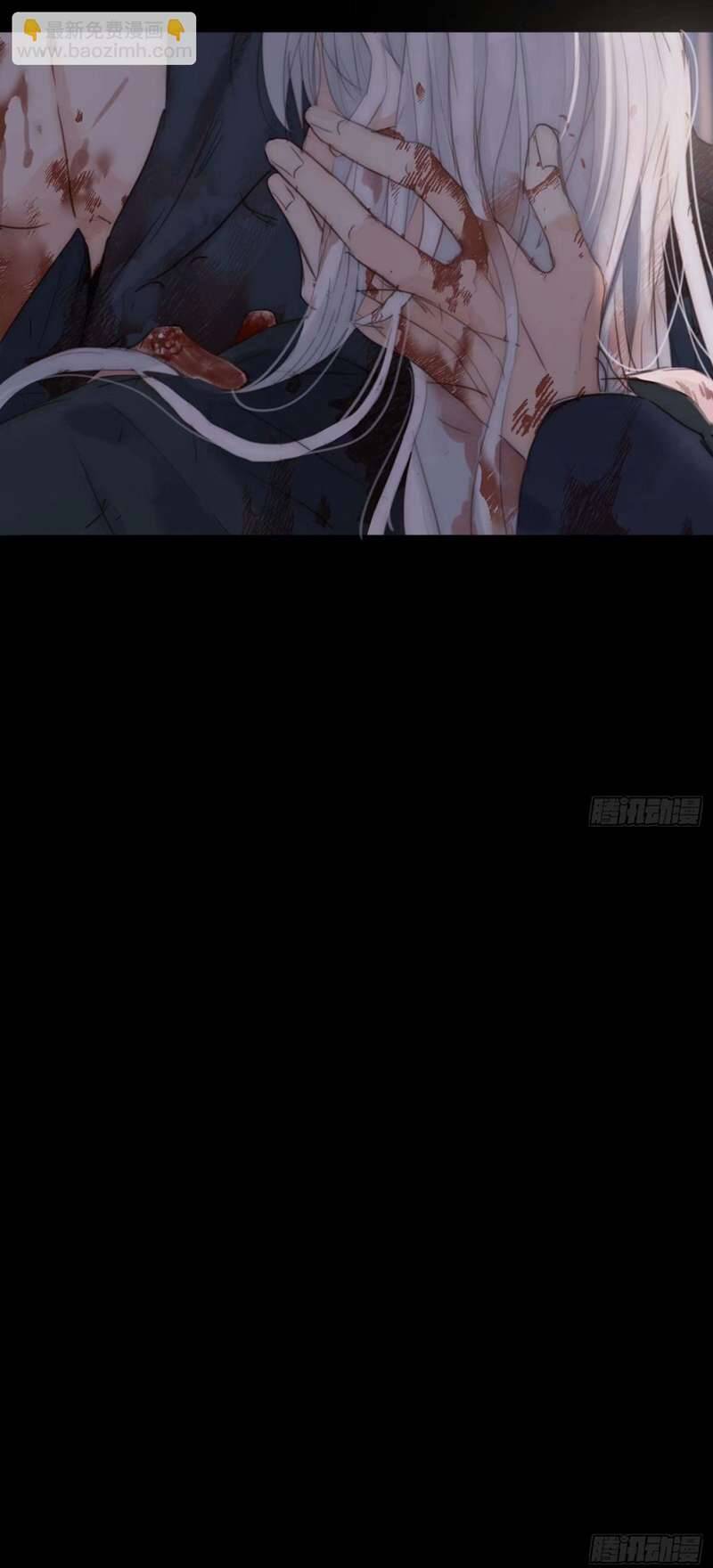 Thỉnh Cùng Ta Đồng Miên-Xin Hãy Ngủ Cùng Ta - Chapter 119 - Page 42