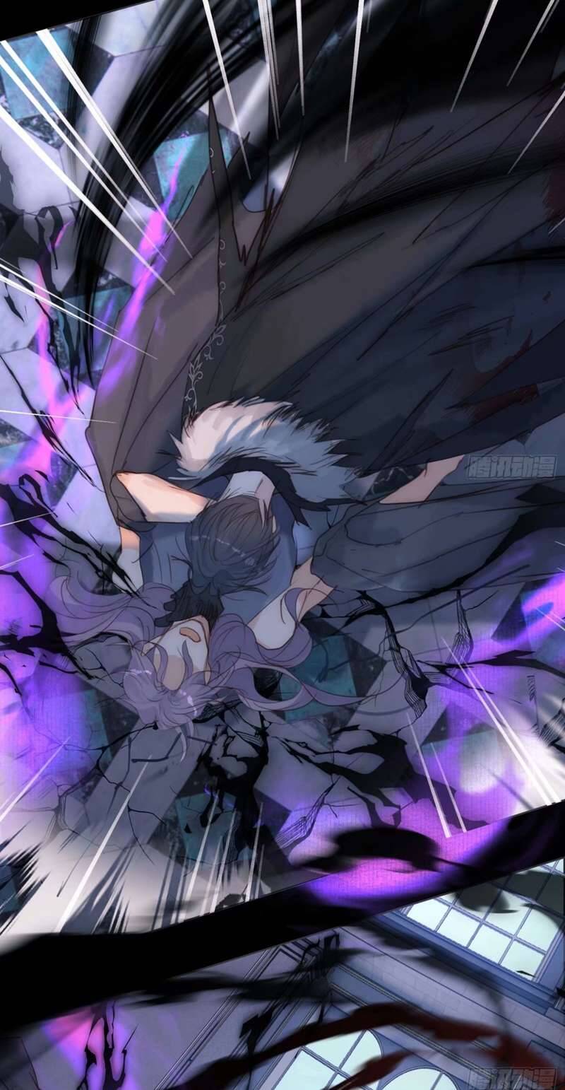 Thỉnh Cùng Ta Đồng Miên-Xin Hãy Ngủ Cùng Ta - Chapter 119 - Page 5