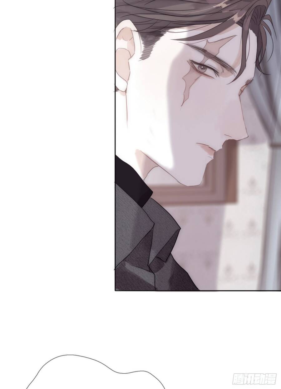 Thỉnh Cùng Ta Đồng Miên-Xin Hãy Ngủ Cùng Ta - Chapter 12 - Page 12