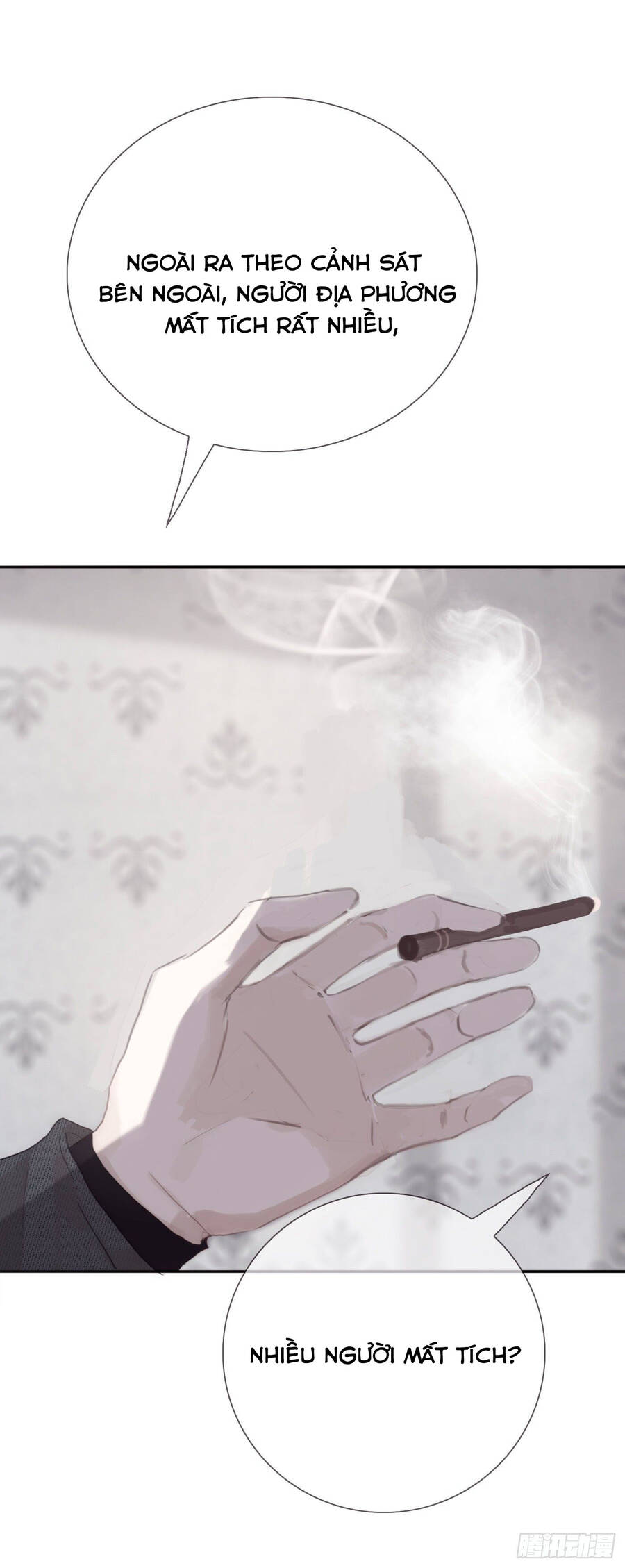 Thỉnh Cùng Ta Đồng Miên-Xin Hãy Ngủ Cùng Ta - Chapter 12 - Page 22