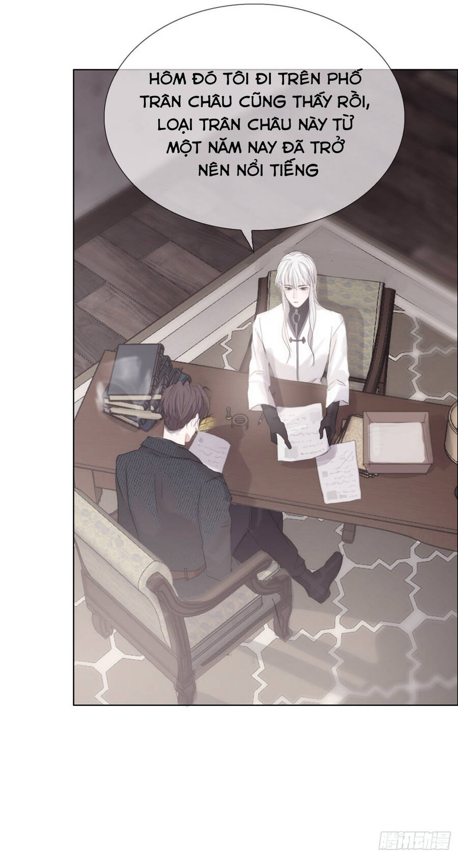 Thỉnh Cùng Ta Đồng Miên-Xin Hãy Ngủ Cùng Ta - Chapter 12 - Page 24