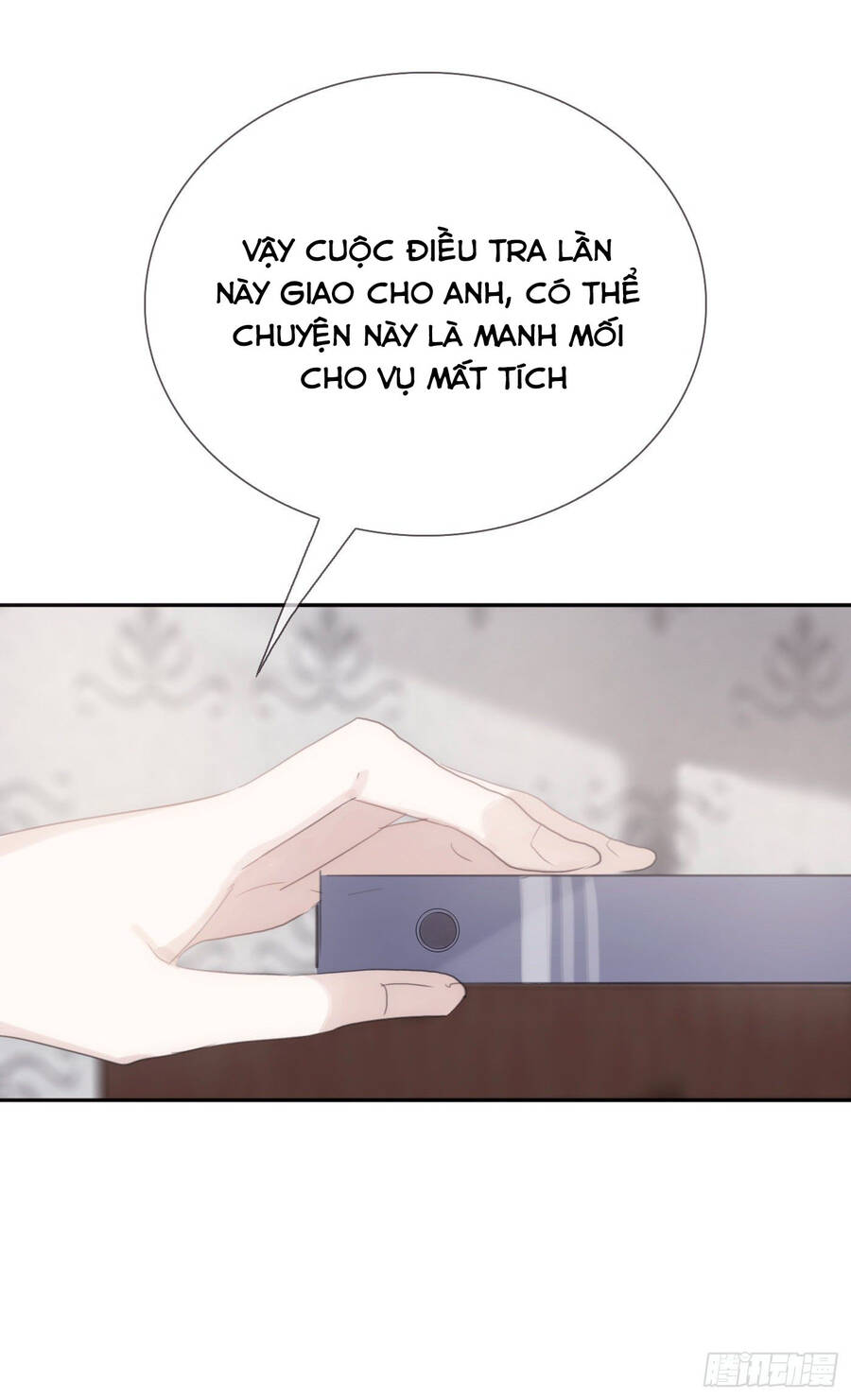 Thỉnh Cùng Ta Đồng Miên-Xin Hãy Ngủ Cùng Ta - Chapter 12 - Page 25