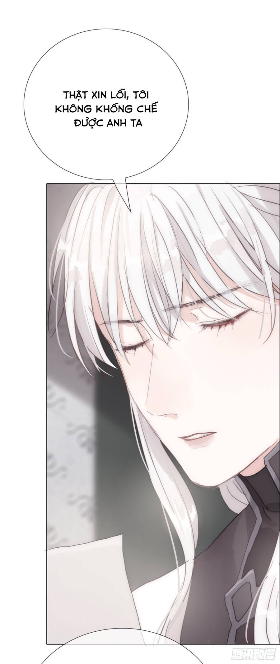 Thỉnh Cùng Ta Đồng Miên-Xin Hãy Ngủ Cùng Ta - Chapter 12 - Page 27