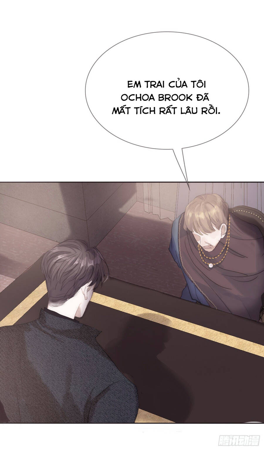 Thỉnh Cùng Ta Đồng Miên-Xin Hãy Ngủ Cùng Ta - Chapter 12 - Page 3