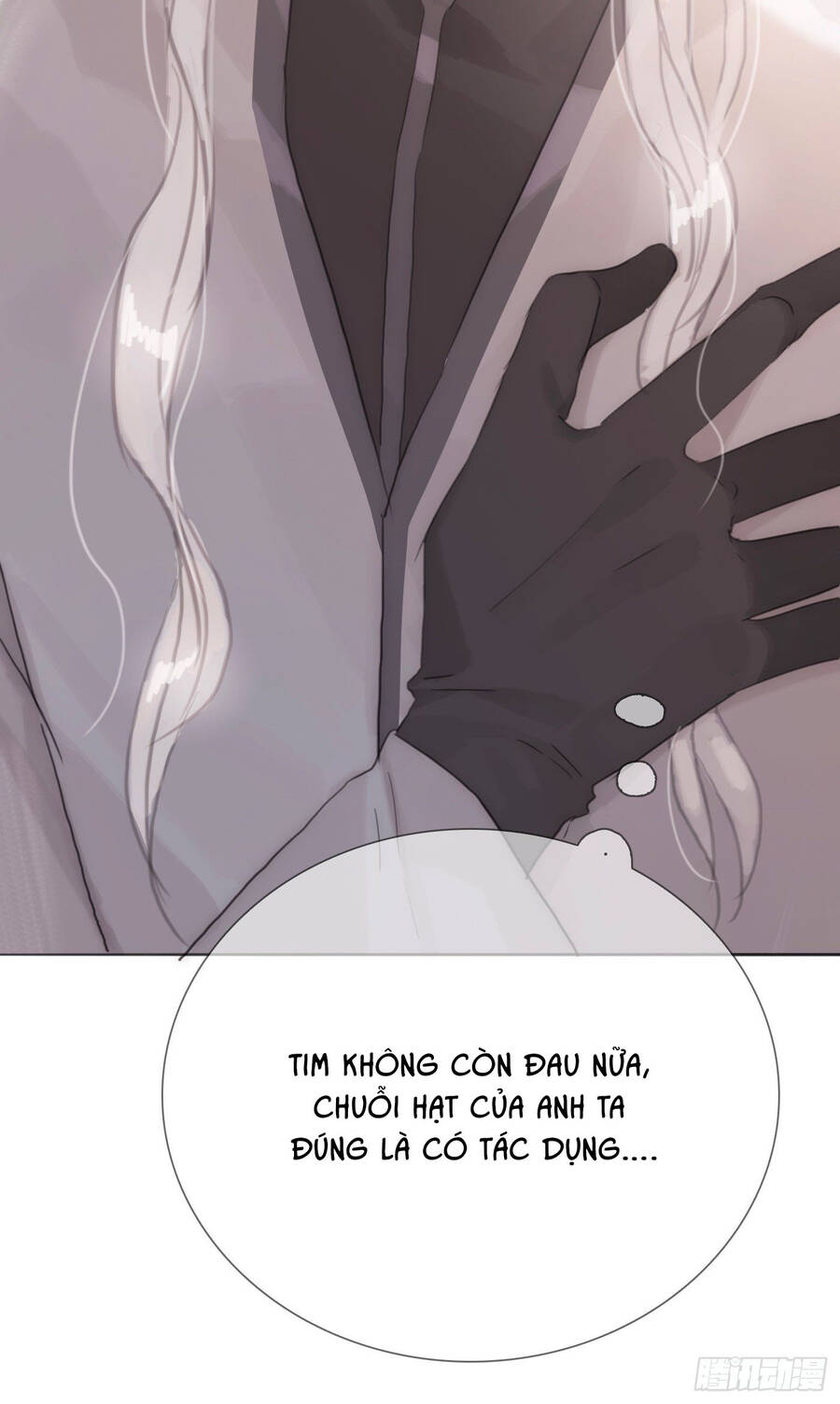 Thỉnh Cùng Ta Đồng Miên-Xin Hãy Ngủ Cùng Ta - Chapter 12 - Page 30