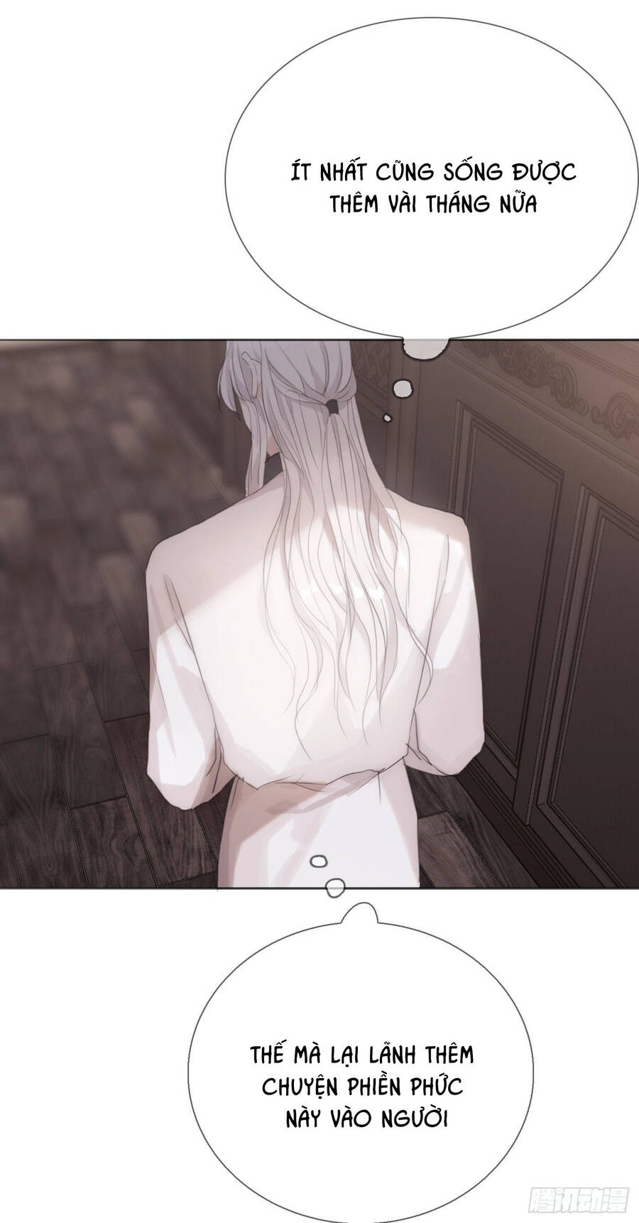 Thỉnh Cùng Ta Đồng Miên-Xin Hãy Ngủ Cùng Ta - Chapter 12 - Page 31