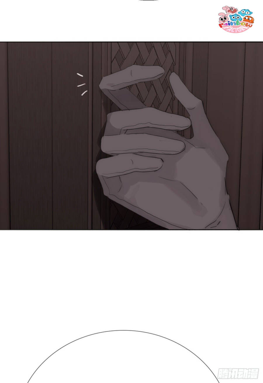 Thỉnh Cùng Ta Đồng Miên-Xin Hãy Ngủ Cùng Ta - Chapter 12 - Page 32