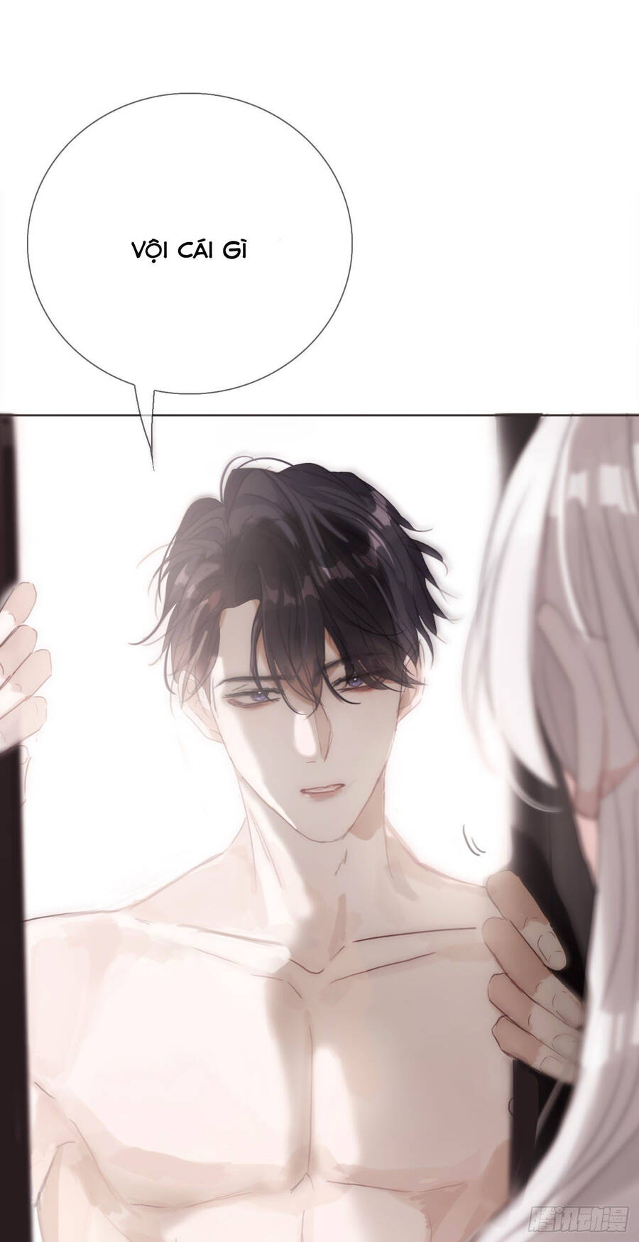 Thỉnh Cùng Ta Đồng Miên-Xin Hãy Ngủ Cùng Ta - Chapter 12 - Page 34