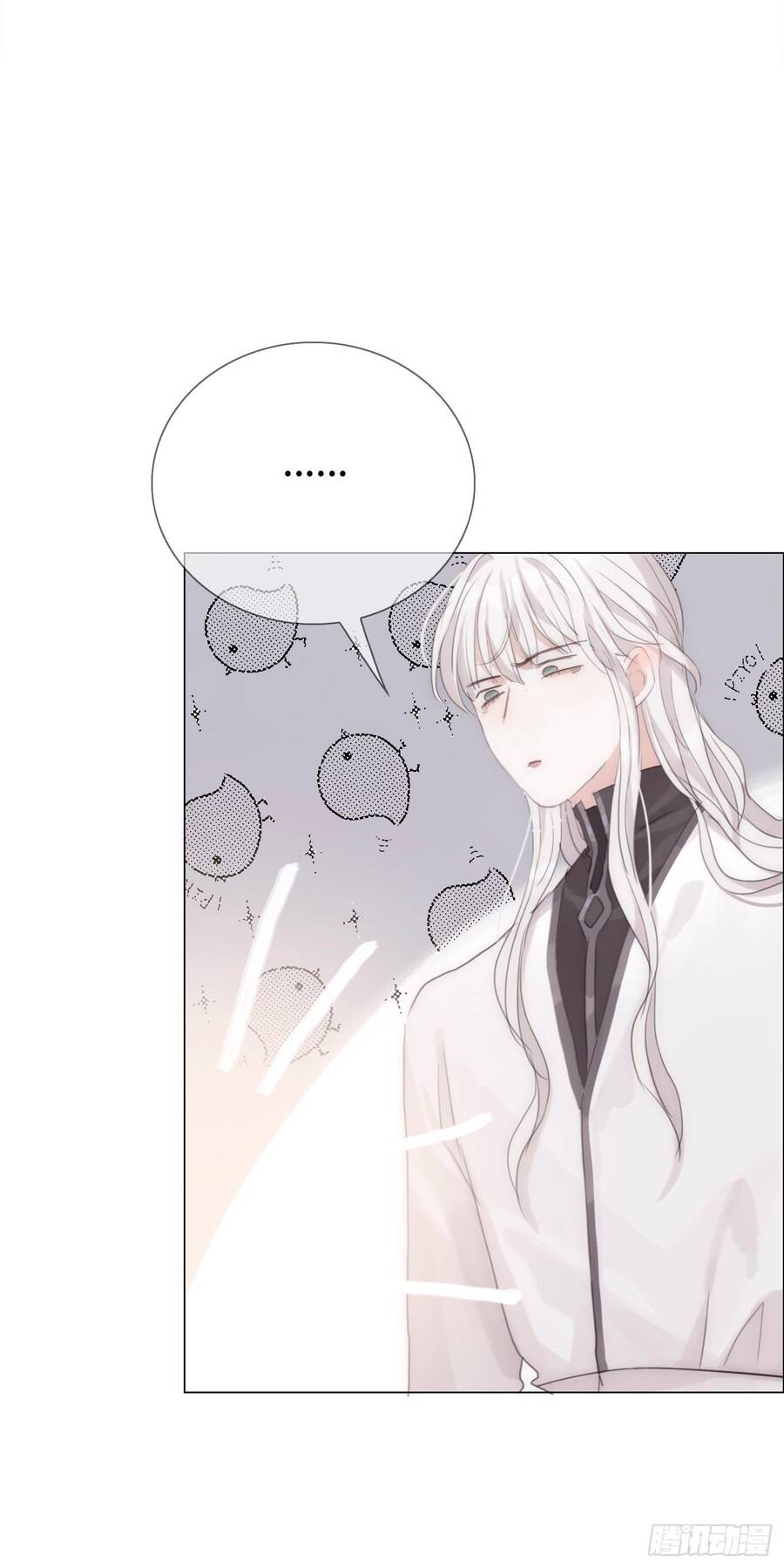 Thỉnh Cùng Ta Đồng Miên-Xin Hãy Ngủ Cùng Ta - Chapter 12 - Page 36