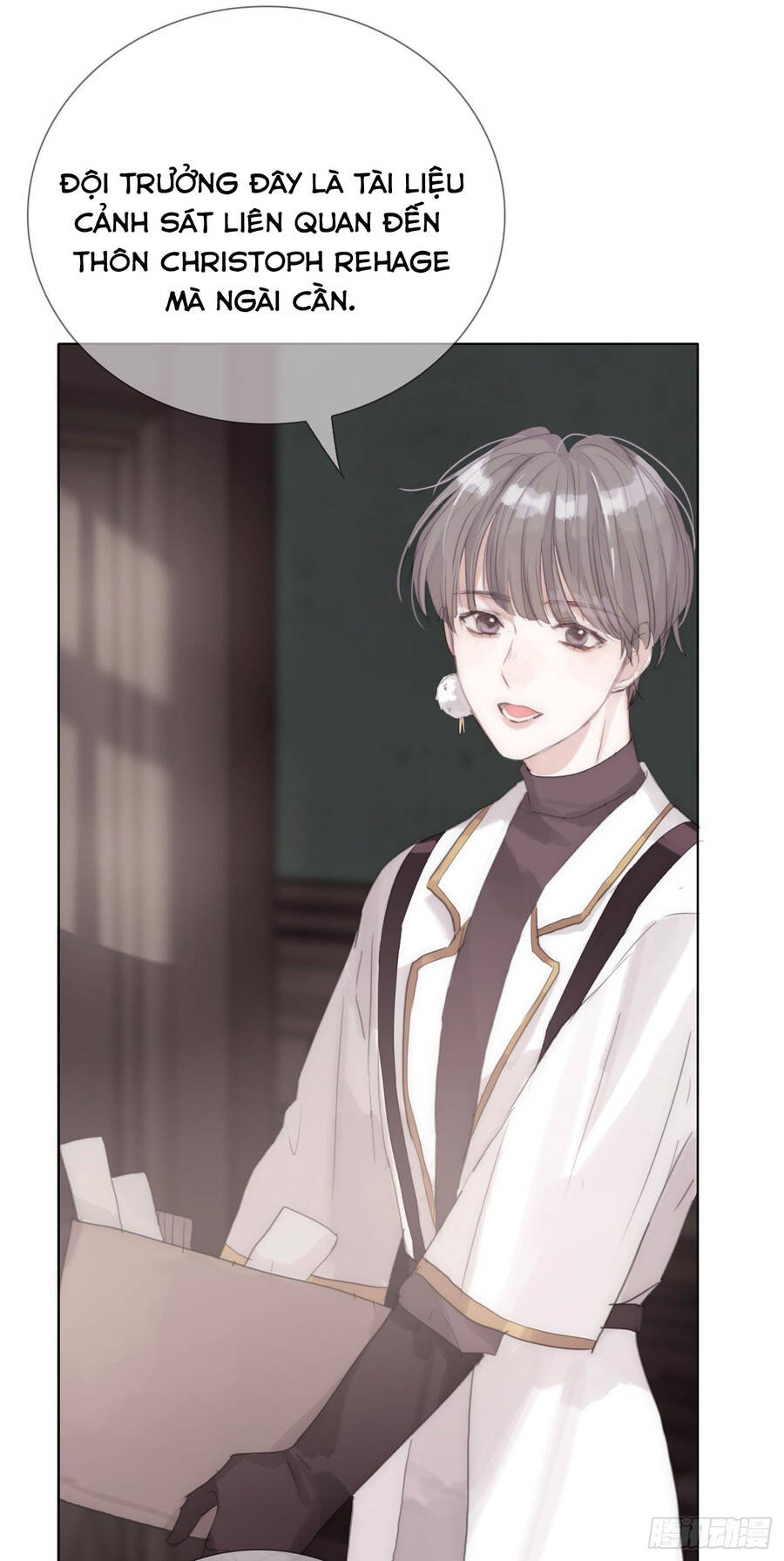 Thỉnh Cùng Ta Đồng Miên-Xin Hãy Ngủ Cùng Ta - Chapter 12 - Page 6