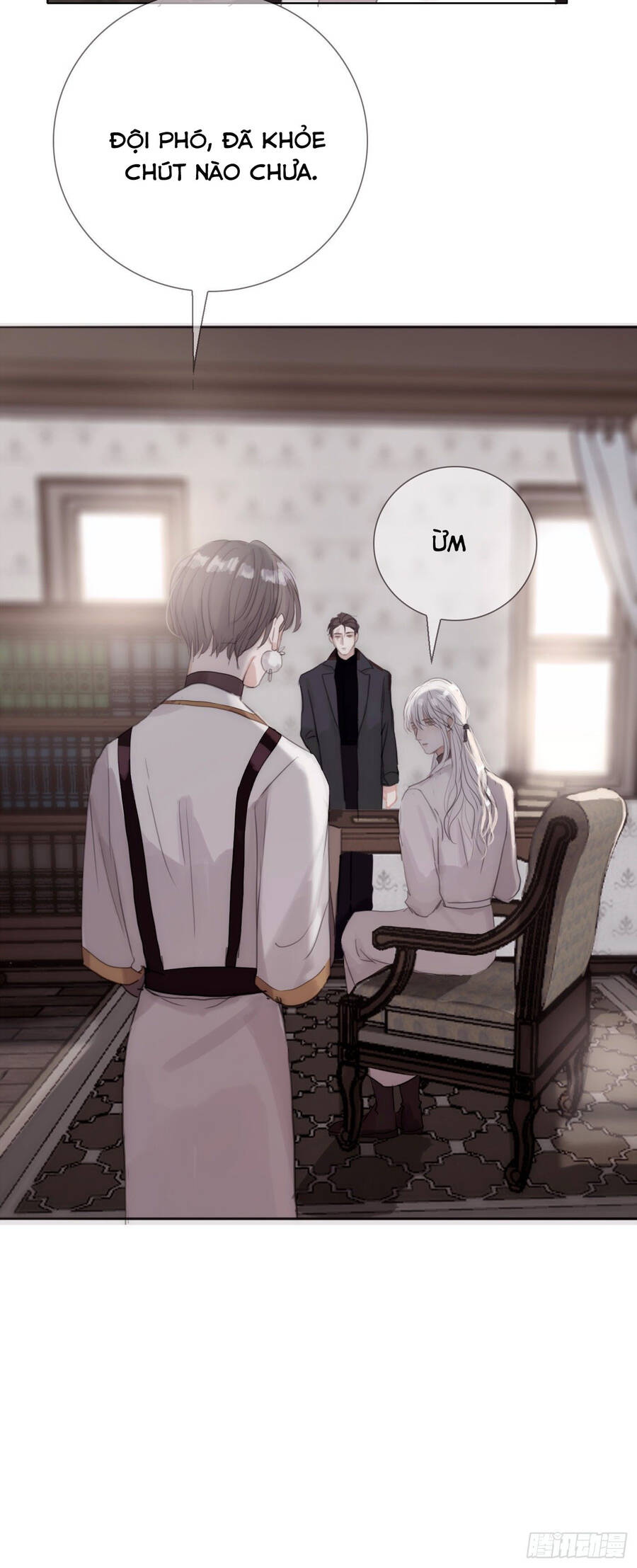 Thỉnh Cùng Ta Đồng Miên-Xin Hãy Ngủ Cùng Ta - Chapter 12 - Page 7