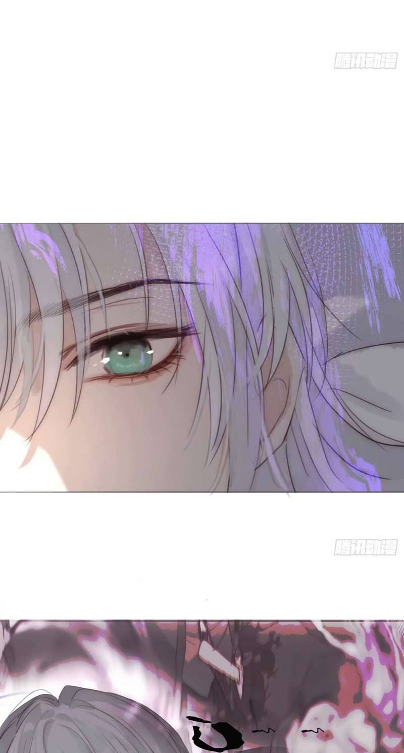 Thỉnh Cùng Ta Đồng Miên-Xin Hãy Ngủ Cùng Ta - Chapter 120 - Page 12