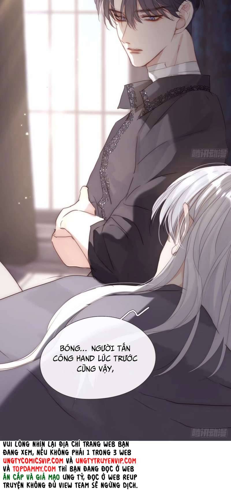 Thỉnh Cùng Ta Đồng Miên-Xin Hãy Ngủ Cùng Ta - Chapter 120 - Page 21