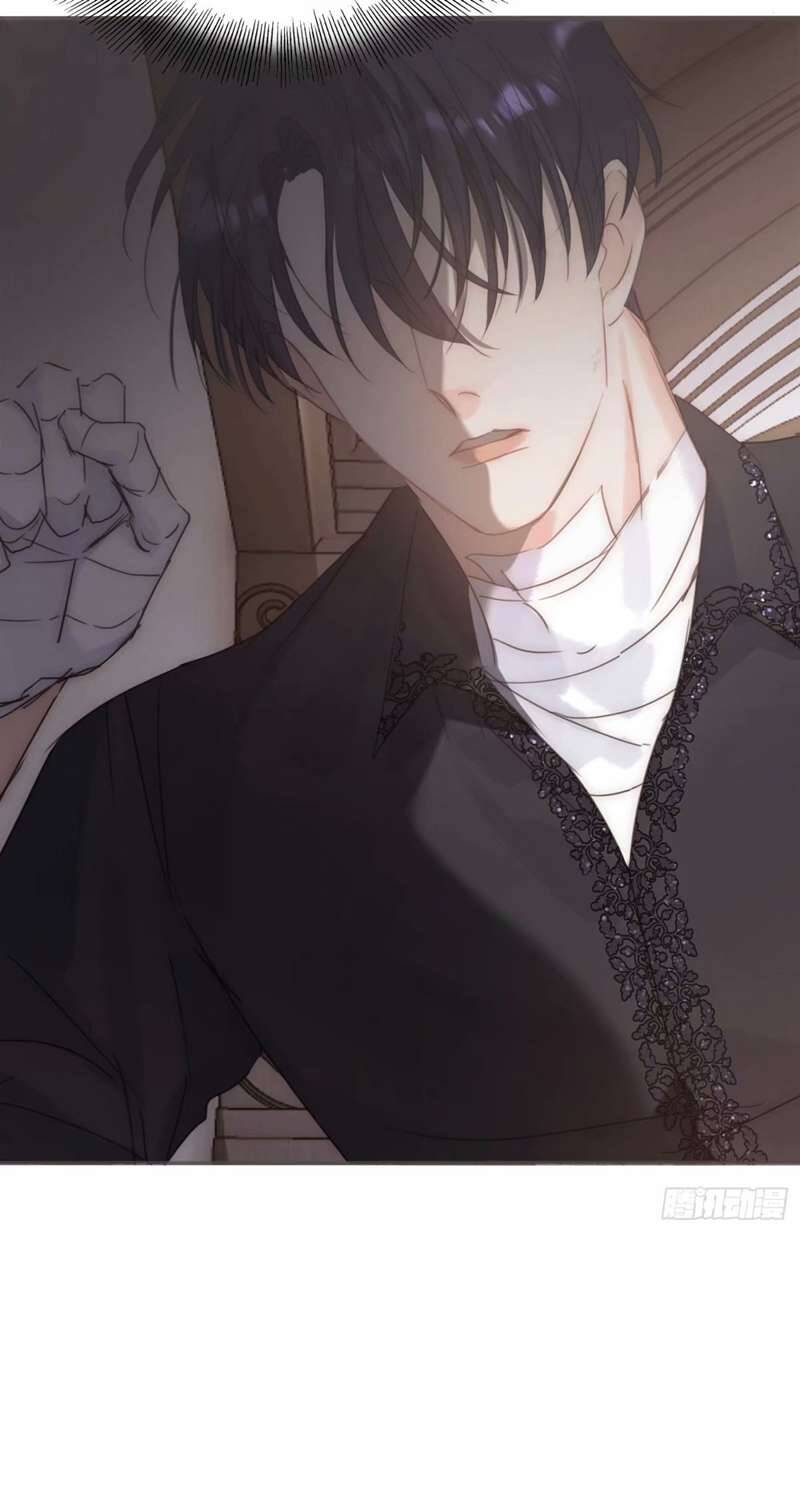 Thỉnh Cùng Ta Đồng Miên-Xin Hãy Ngủ Cùng Ta - Chapter 120 - Page 28