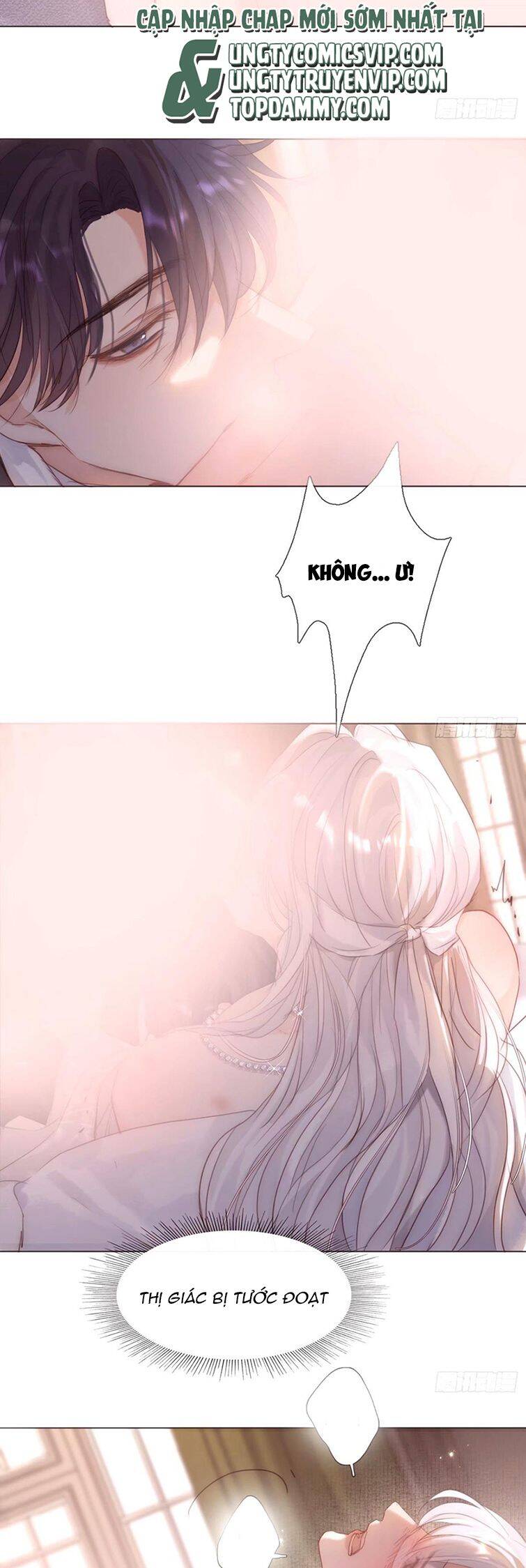 Thỉnh Cùng Ta Đồng Miên-Xin Hãy Ngủ Cùng Ta - Chapter 121 - Page 11