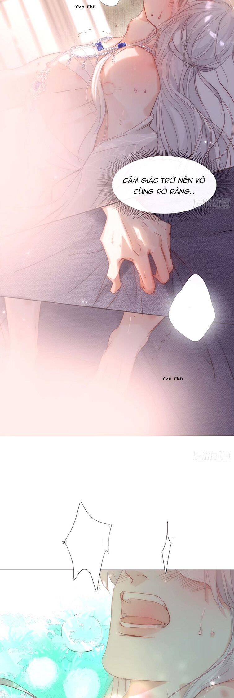 Thỉnh Cùng Ta Đồng Miên-Xin Hãy Ngủ Cùng Ta - Chapter 121 - Page 12