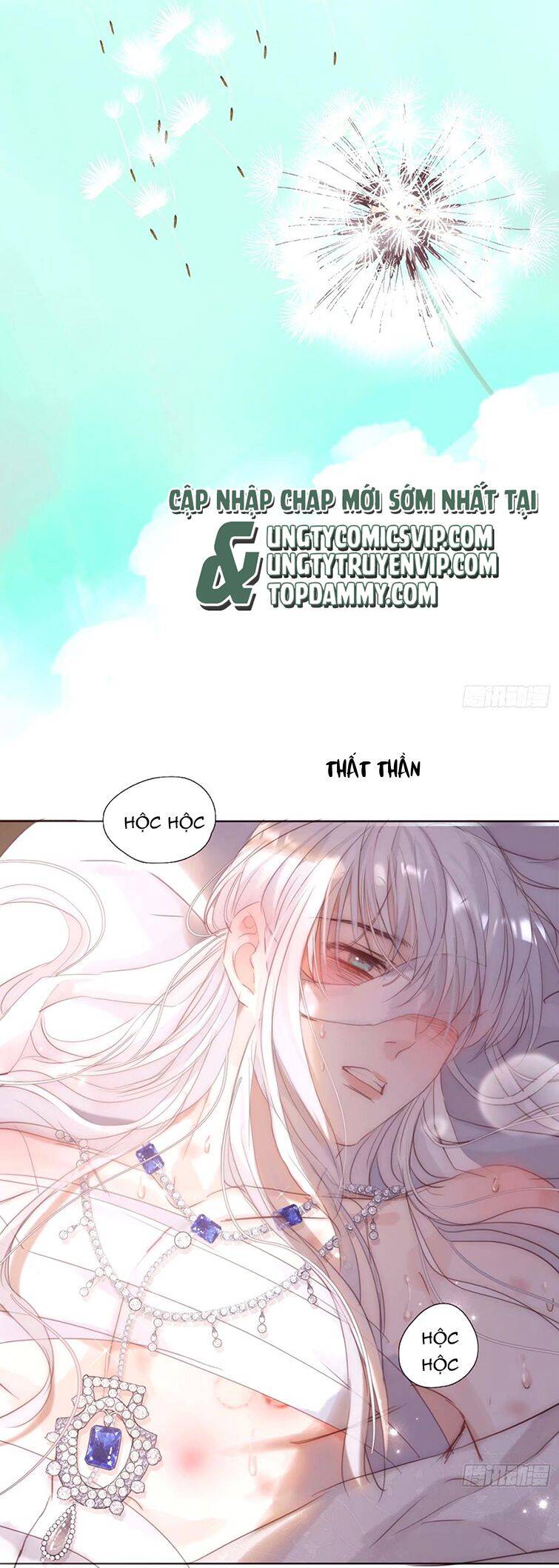 Thỉnh Cùng Ta Đồng Miên-Xin Hãy Ngủ Cùng Ta - Chapter 121 - Page 14