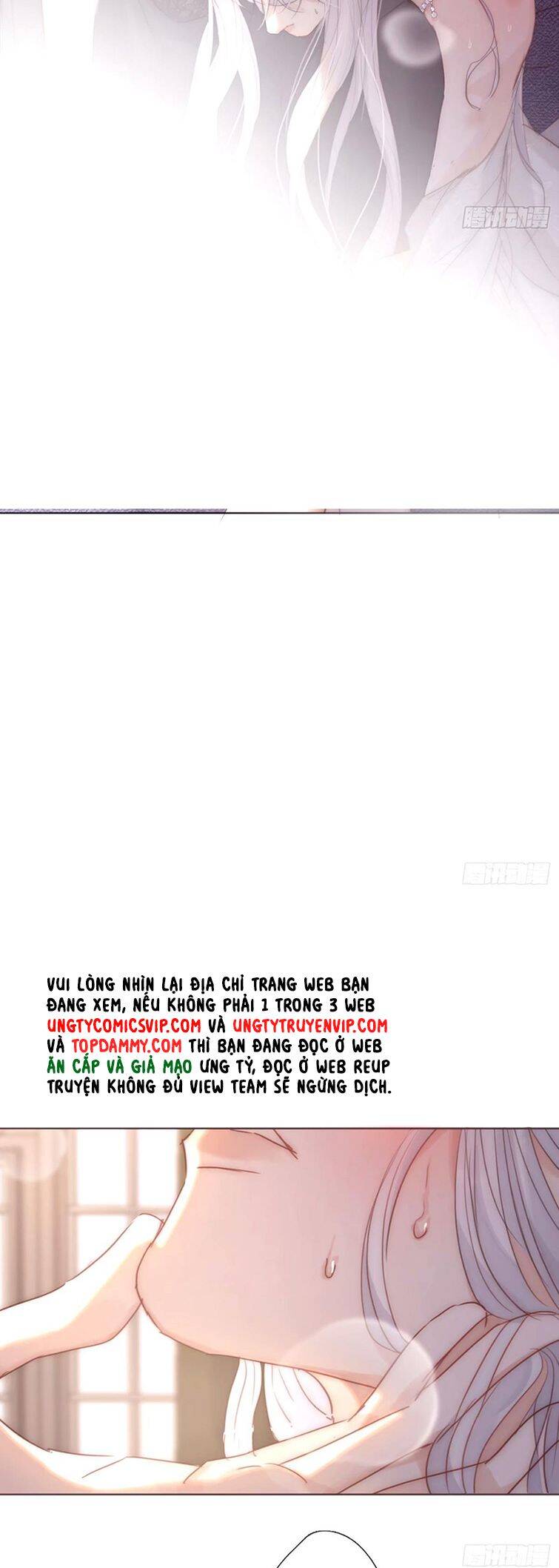 Thỉnh Cùng Ta Đồng Miên-Xin Hãy Ngủ Cùng Ta - Chapter 121 - Page 16