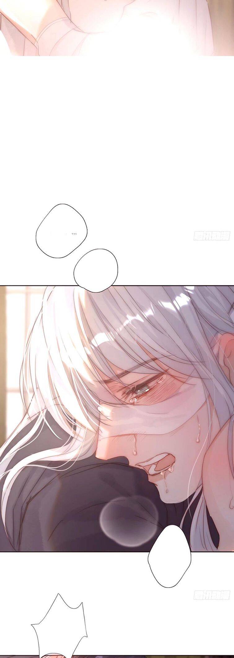 Thỉnh Cùng Ta Đồng Miên-Xin Hãy Ngủ Cùng Ta - Chapter 121 - Page 18