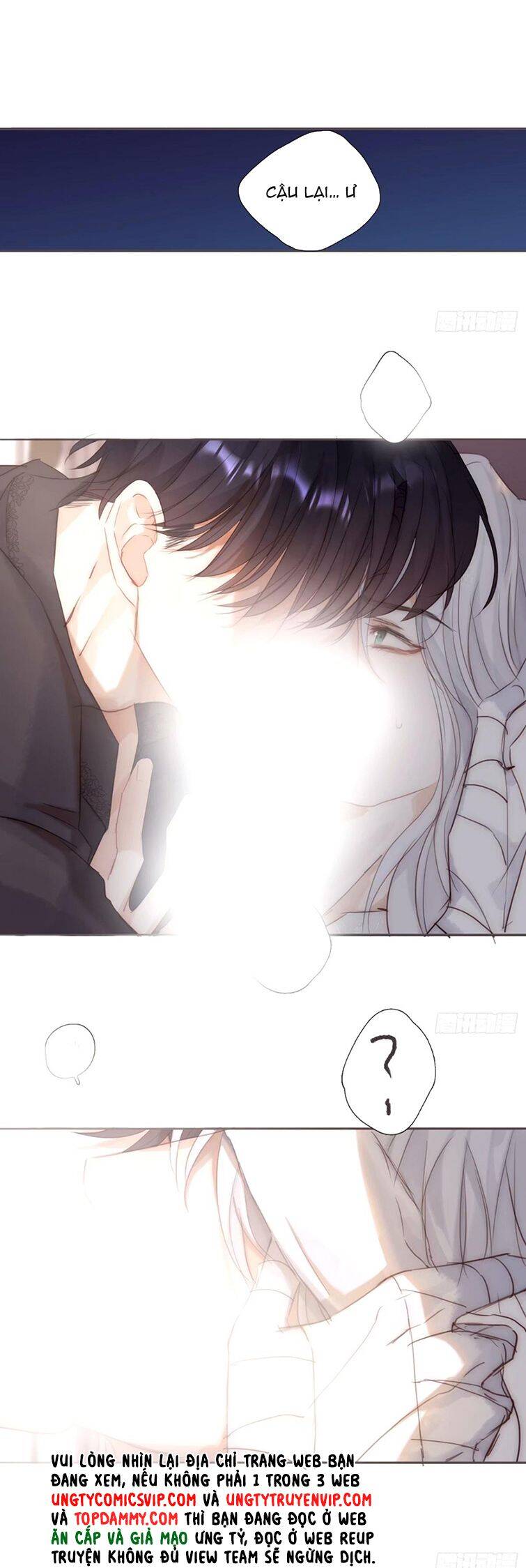 Thỉnh Cùng Ta Đồng Miên-Xin Hãy Ngủ Cùng Ta - Chapter 121 - Page 3