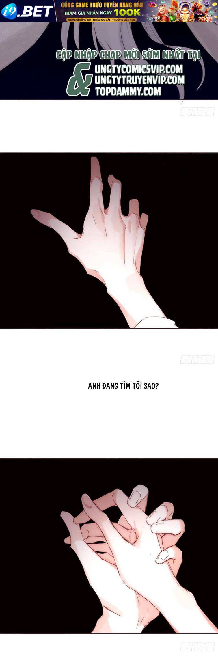 Thỉnh Cùng Ta Đồng Miên-Xin Hãy Ngủ Cùng Ta - Chapter 121 - Page 6