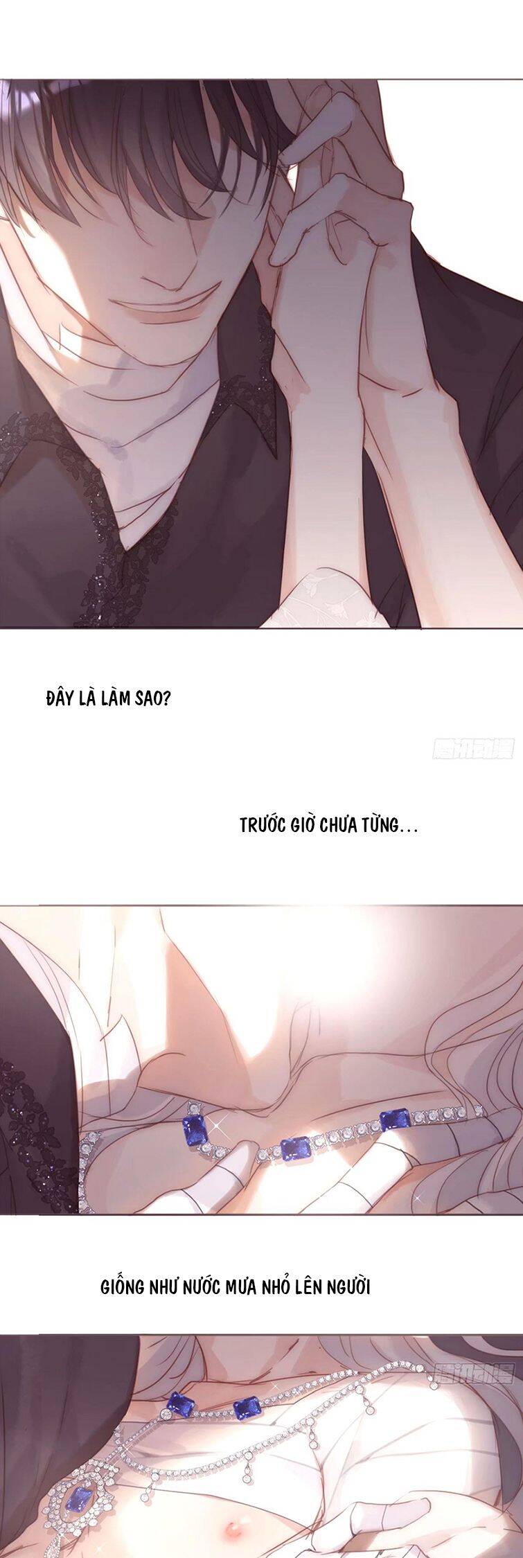 Thỉnh Cùng Ta Đồng Miên-Xin Hãy Ngủ Cùng Ta - Chapter 121 - Page 7