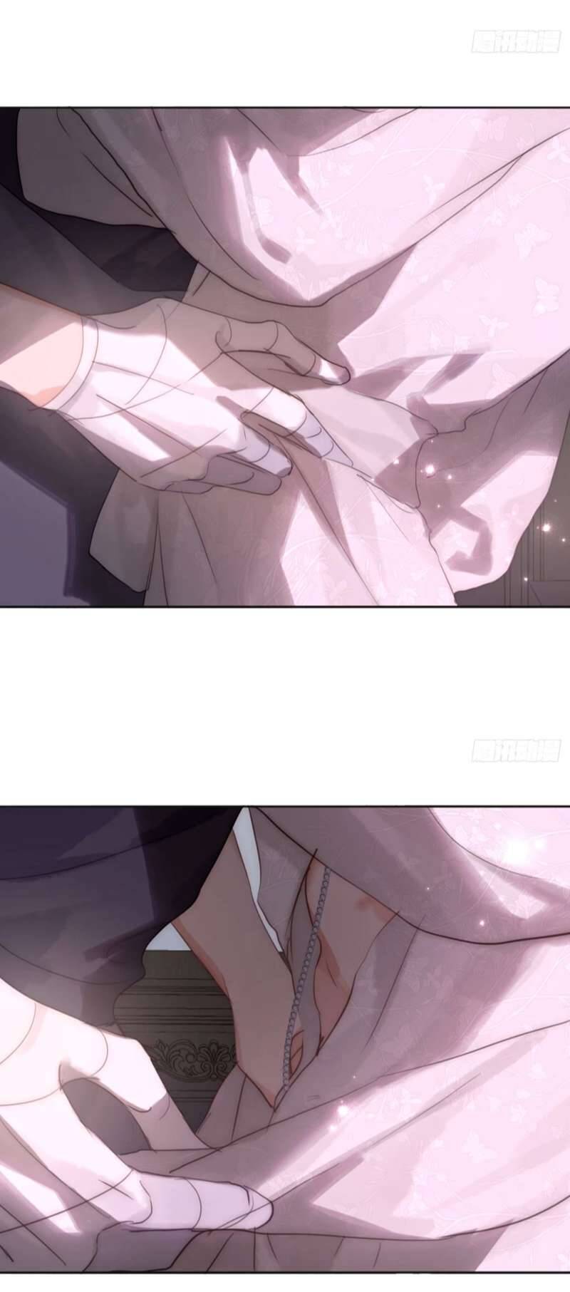 Thỉnh Cùng Ta Đồng Miên-Xin Hãy Ngủ Cùng Ta - Chapter 122 - Page 34