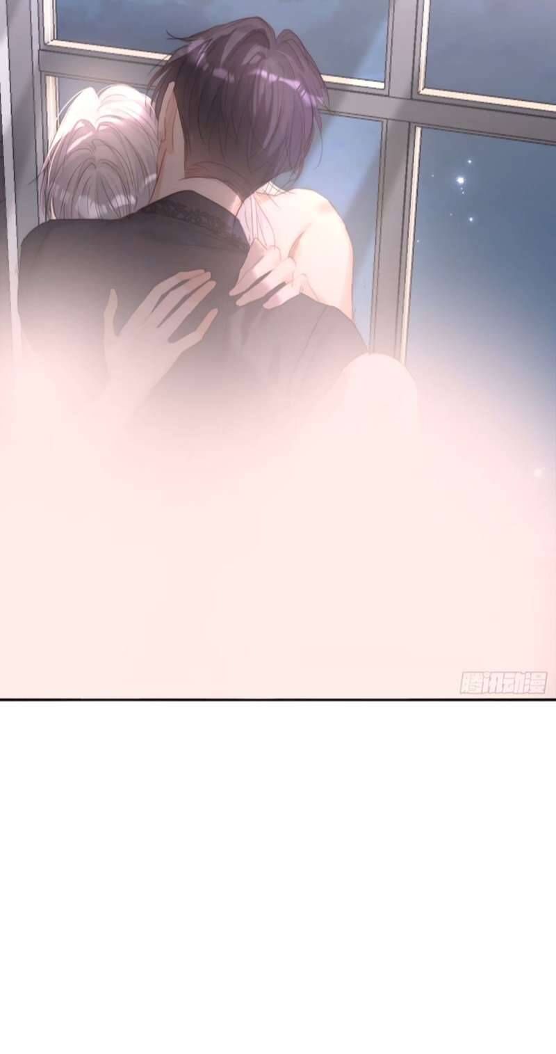 Thỉnh Cùng Ta Đồng Miên-Xin Hãy Ngủ Cùng Ta - Chapter 122 - Page 36