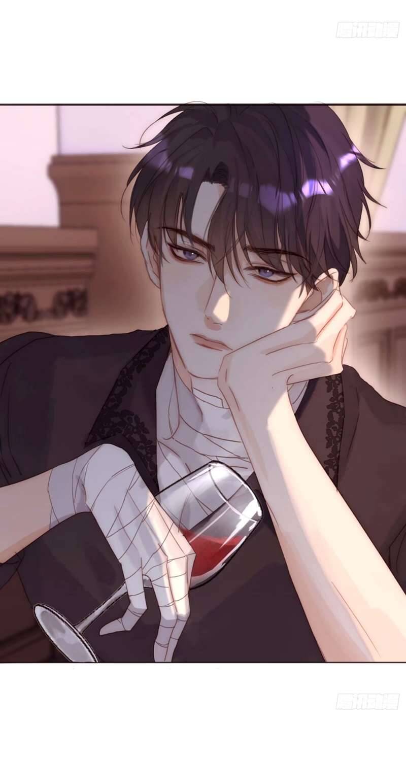 Thỉnh Cùng Ta Đồng Miên-Xin Hãy Ngủ Cùng Ta - Chapter 122 - Page 5