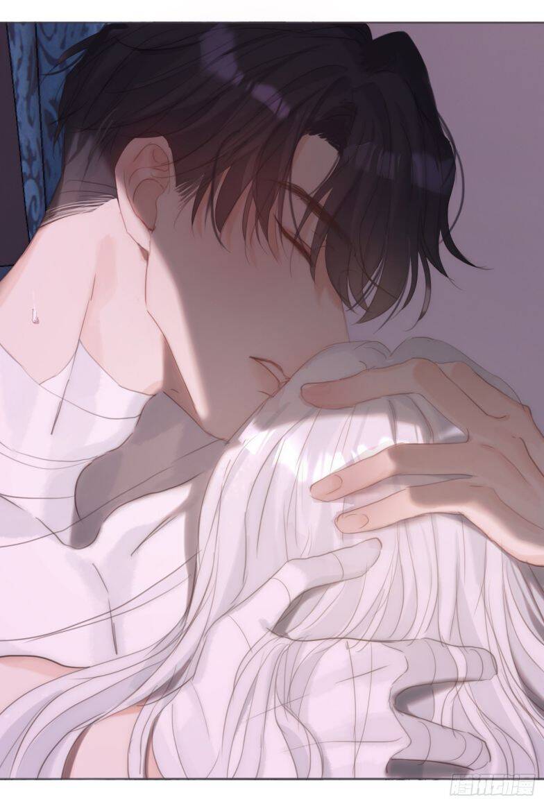 Thỉnh Cùng Ta Đồng Miên-Xin Hãy Ngủ Cùng Ta - Chapter 123 - Page 20