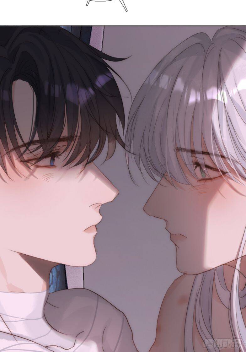 Thỉnh Cùng Ta Đồng Miên-Xin Hãy Ngủ Cùng Ta - Chapter 123 - Page 29