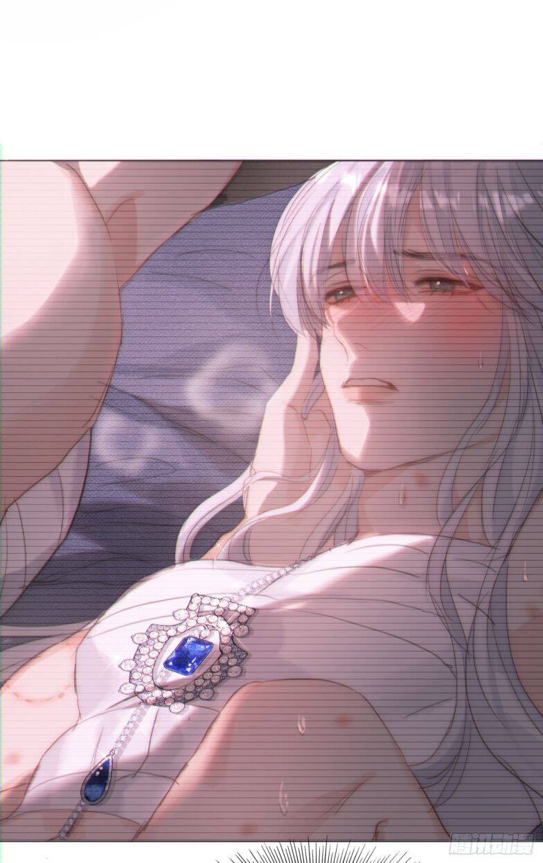 Thỉnh Cùng Ta Đồng Miên-Xin Hãy Ngủ Cùng Ta - Chapter 123 - Page 43