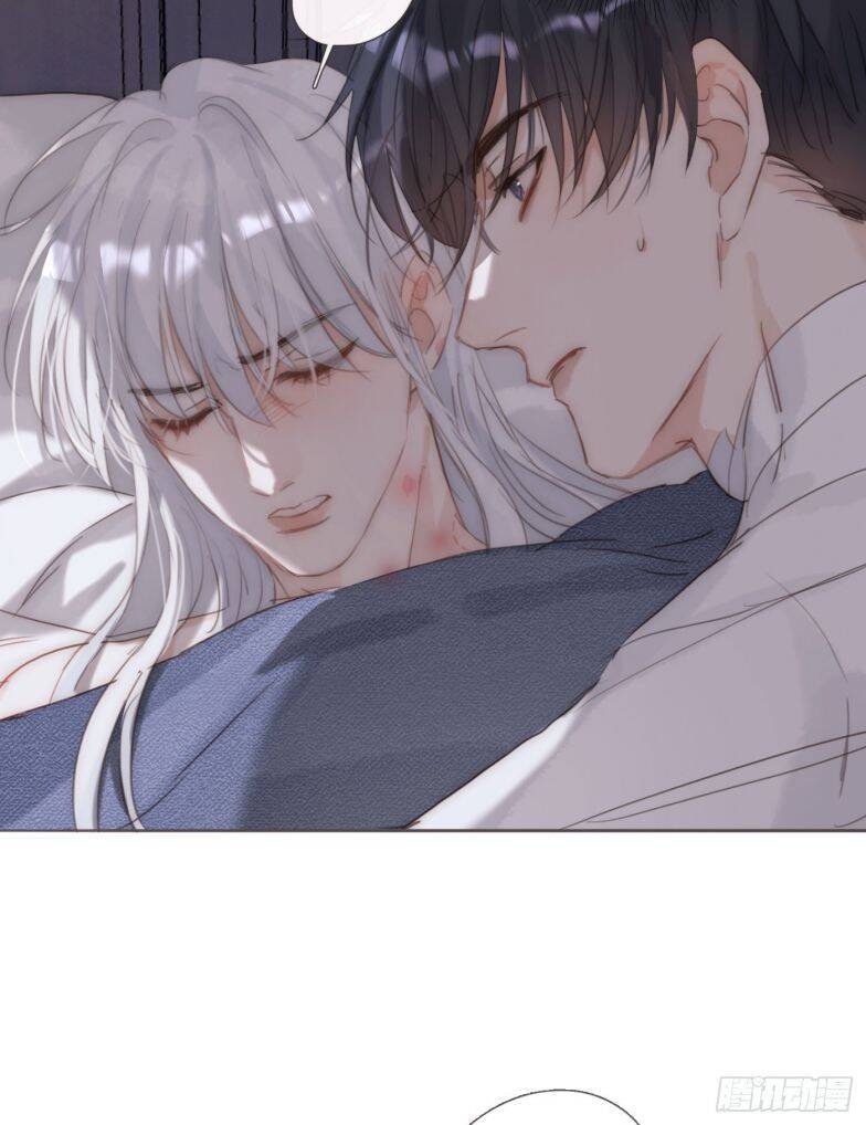 Thỉnh Cùng Ta Đồng Miên-Xin Hãy Ngủ Cùng Ta - Chapter 123 - Page 48