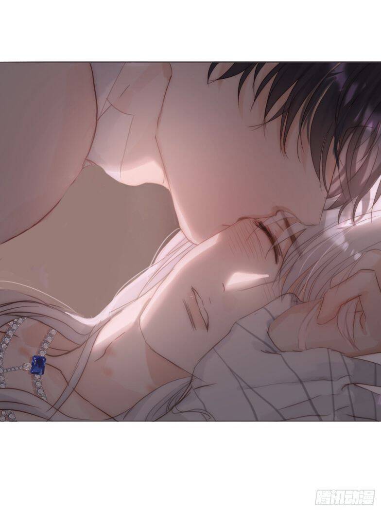 Thỉnh Cùng Ta Đồng Miên-Xin Hãy Ngủ Cùng Ta - Chapter 123 - Page 9