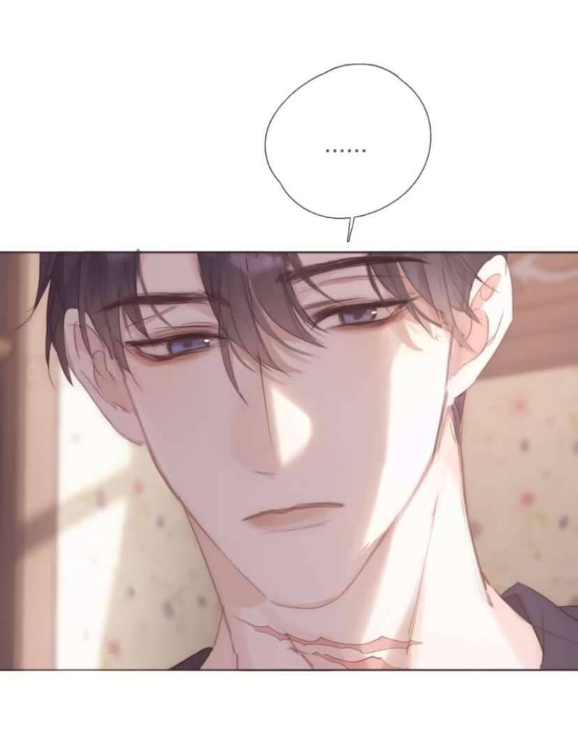 Thỉnh Cùng Ta Đồng Miên-Xin Hãy Ngủ Cùng Ta - Chapter 124 - Page 16