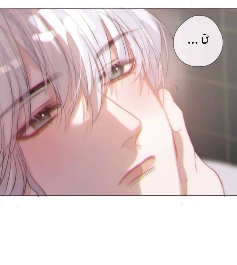 Thỉnh Cùng Ta Đồng Miên-Xin Hãy Ngủ Cùng Ta - Chapter 124 - Page 28