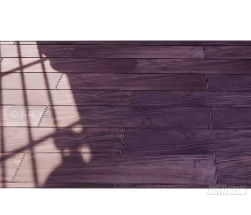 Thỉnh Cùng Ta Đồng Miên-Xin Hãy Ngủ Cùng Ta - Chapter 124 - Page 36