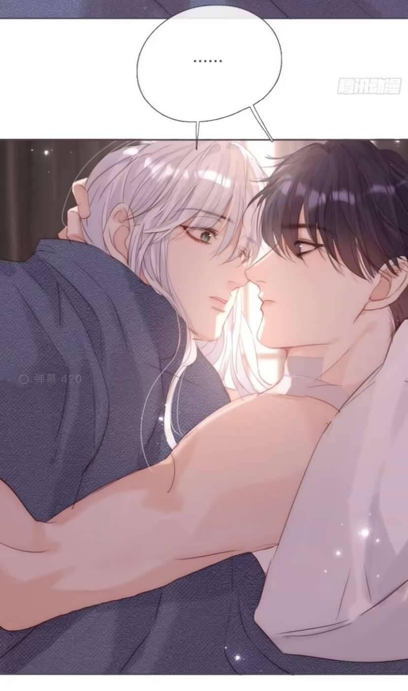 Thỉnh Cùng Ta Đồng Miên-Xin Hãy Ngủ Cùng Ta - Chapter 124 - Page 4