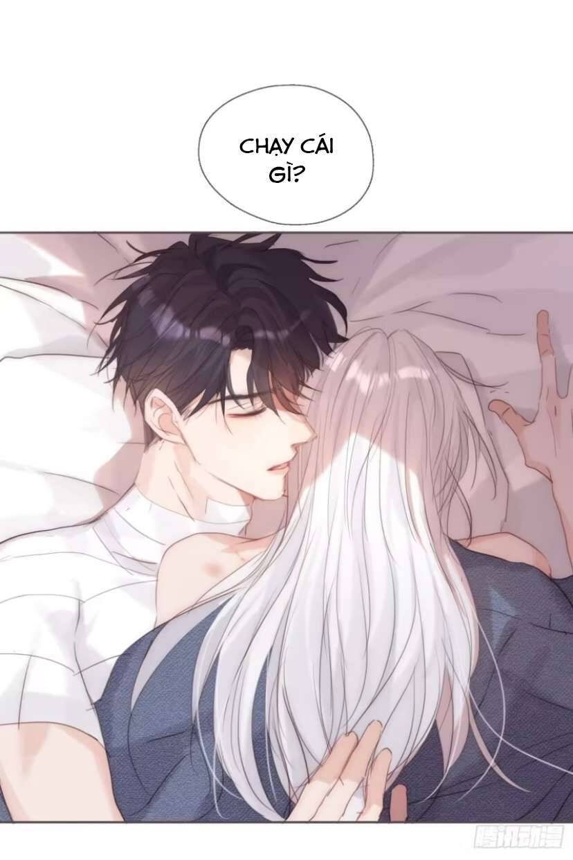 Thỉnh Cùng Ta Đồng Miên-Xin Hãy Ngủ Cùng Ta - Chapter 124 - Page 6
