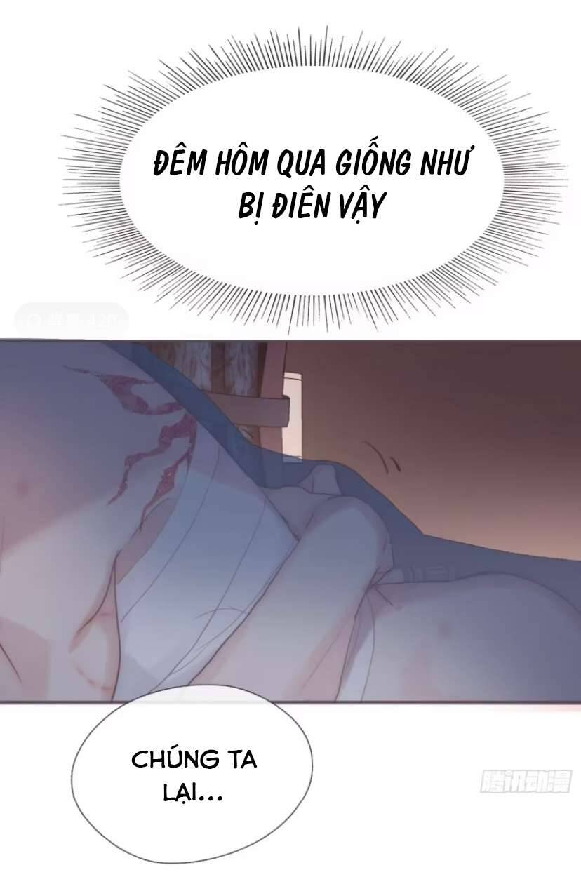 Thỉnh Cùng Ta Đồng Miên-Xin Hãy Ngủ Cùng Ta - Chapter 124 - Page 7