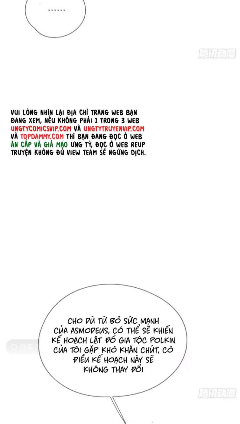 Thỉnh Cùng Ta Đồng Miên-Xin Hãy Ngủ Cùng Ta - Chapter 125 - Page 13