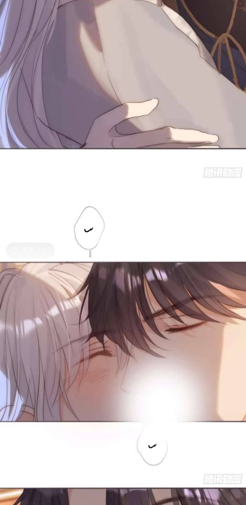 Thỉnh Cùng Ta Đồng Miên-Xin Hãy Ngủ Cùng Ta - Chapter 125 - Page 28