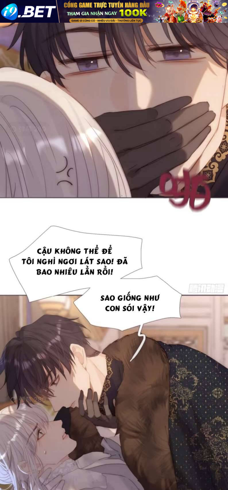 Thỉnh Cùng Ta Đồng Miên-Xin Hãy Ngủ Cùng Ta - Chapter 125 - Page 29