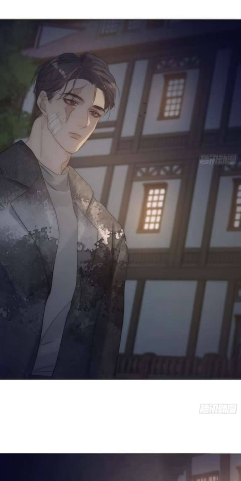 Thỉnh Cùng Ta Đồng Miên-Xin Hãy Ngủ Cùng Ta - Chapter 125 - Page 32