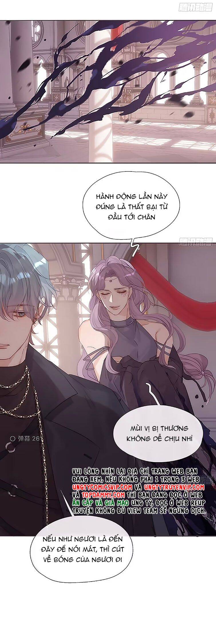 Thỉnh Cùng Ta Đồng Miên-Xin Hãy Ngủ Cùng Ta - Chapter 127 - Page 18