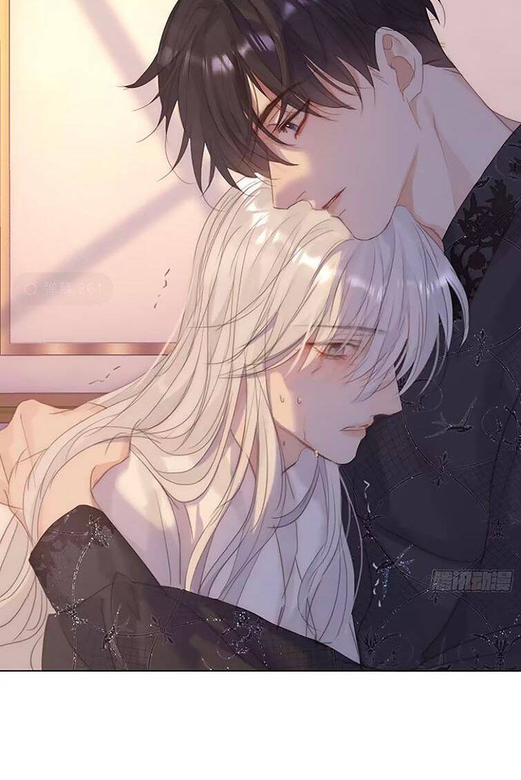 Thỉnh Cùng Ta Đồng Miên-Xin Hãy Ngủ Cùng Ta - Chapter 127 - Page 26