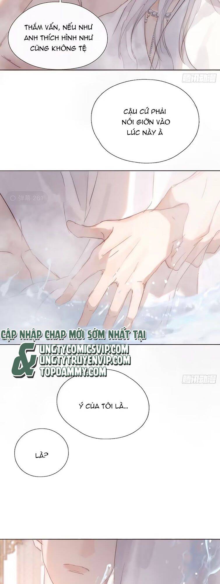 Thỉnh Cùng Ta Đồng Miên-Xin Hãy Ngủ Cùng Ta - Chapter 127 - Page 3